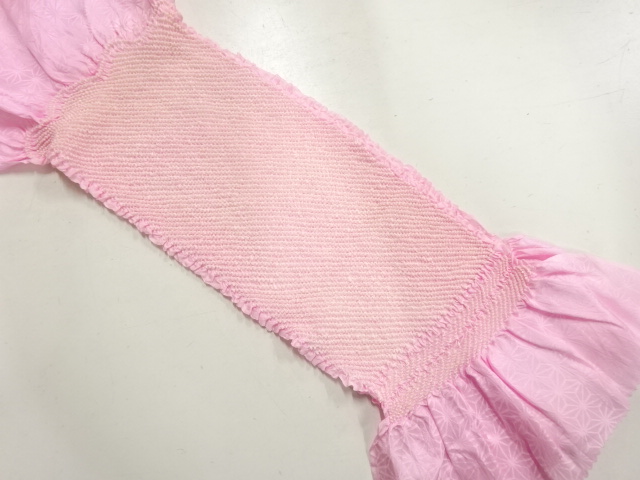 Japanese Kimono / Accessories Silk